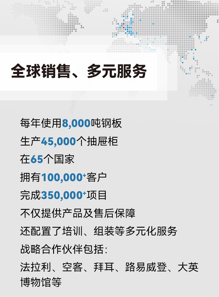 未標題-1_09.png