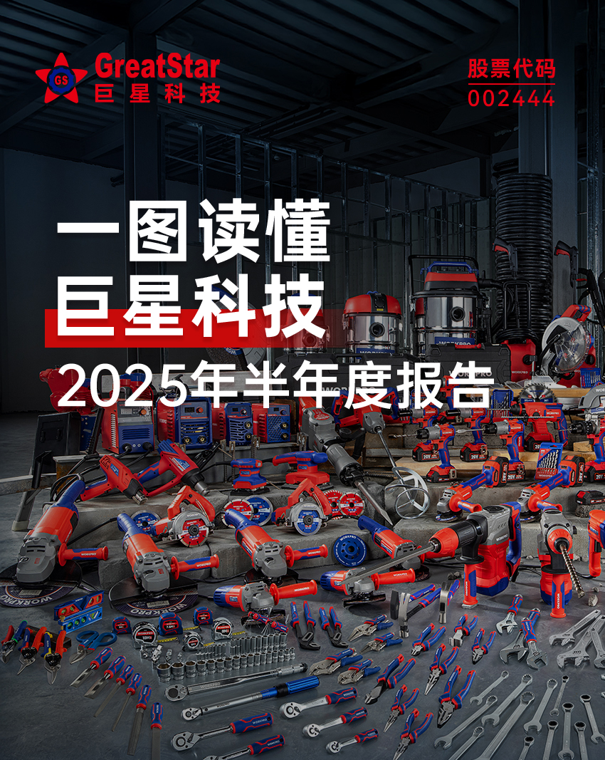 C-_Users_lf_sc_Desktop_新建文件夾-(2)_未標題-1_01.jpg