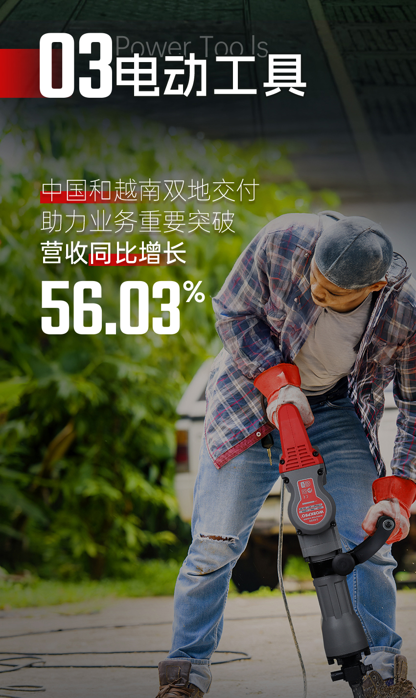 C-_Users_lf_sc_Desktop_新建文件夾-(2)_未標題-1_04.jpg