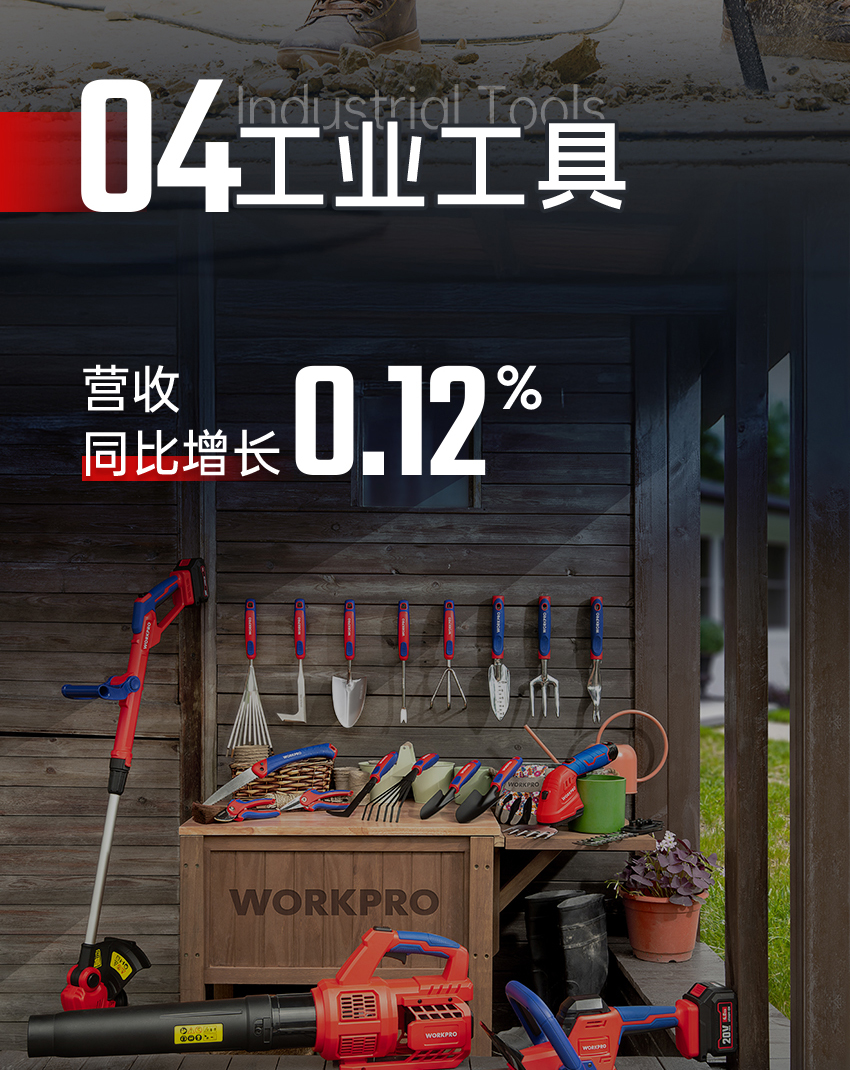 C-_Users_lf_sc_Desktop_新建文件夾-(2)_未標題-1_05.jpg