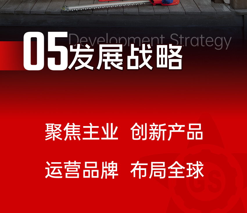 C-_Users_lf_sc_Desktop_新建文件夾-(2)_未標題-1_06.jpg